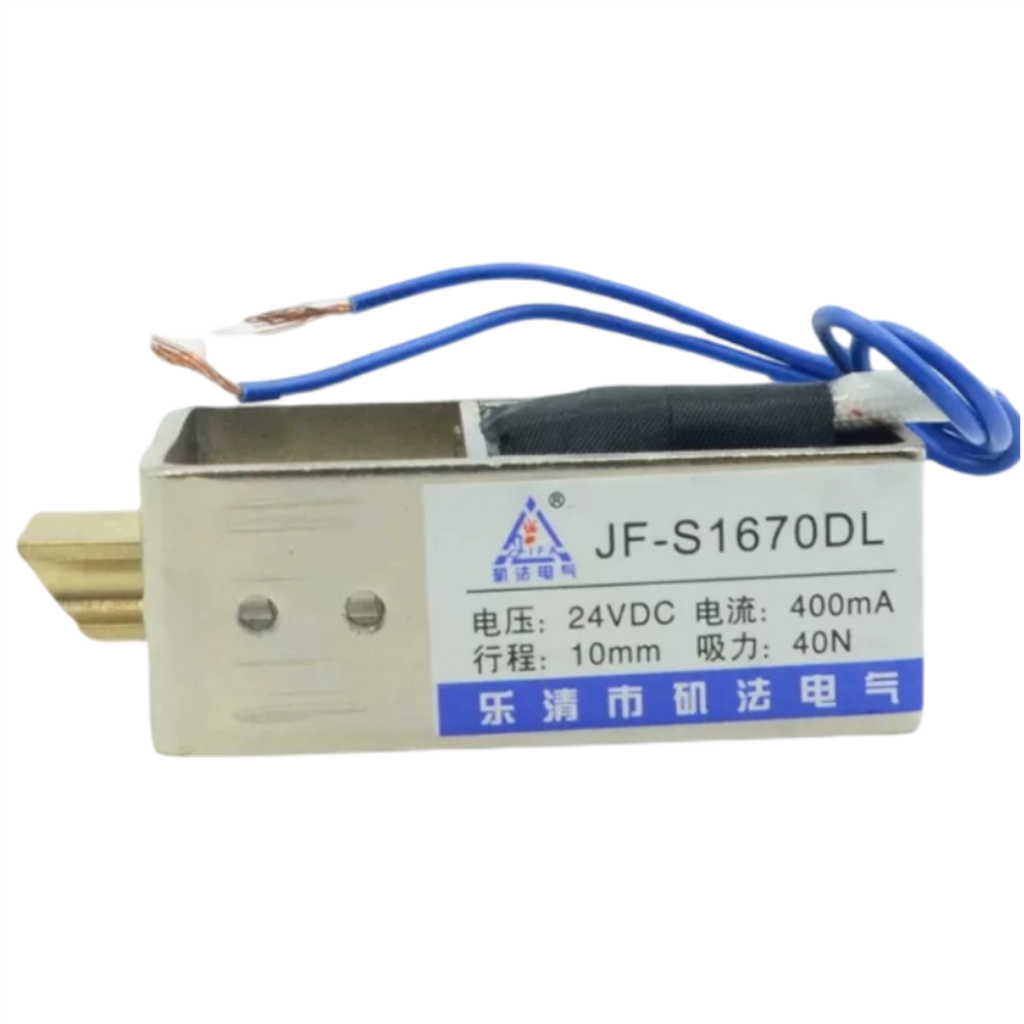 Home Security Safe - DC 12 V/24 V Elektrisch Slot