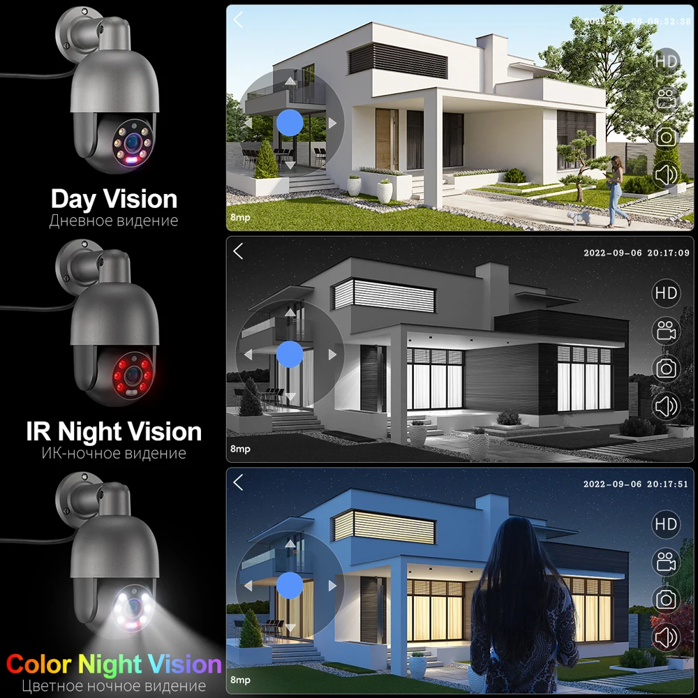 Home Security And Camera Systems - Tinosec Hot NVR 8MP beveiliging camerasysteem,