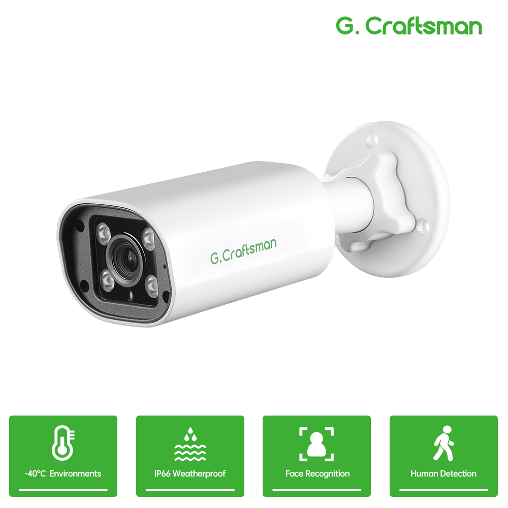 Home Security Group - C GC PB 4MP POE IP-camera,