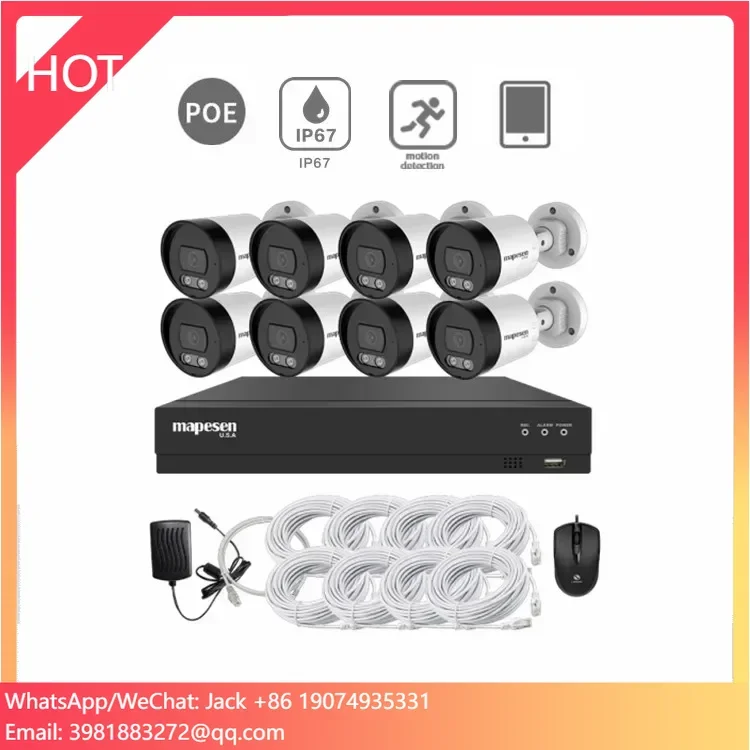 Home Office Outdoor Video Poe  - Home Security Video Recording Systems recensie en prijs