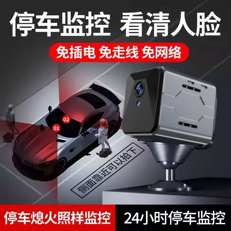 Draadloos autocamera bewakings - Home Security And Camera Systems recensie en prijs